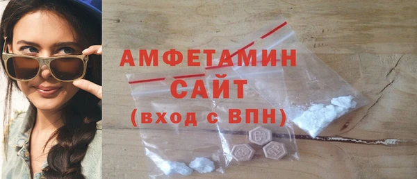 MDMA Баксан