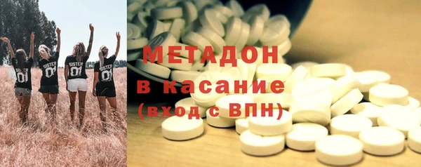 MDMA Баксан